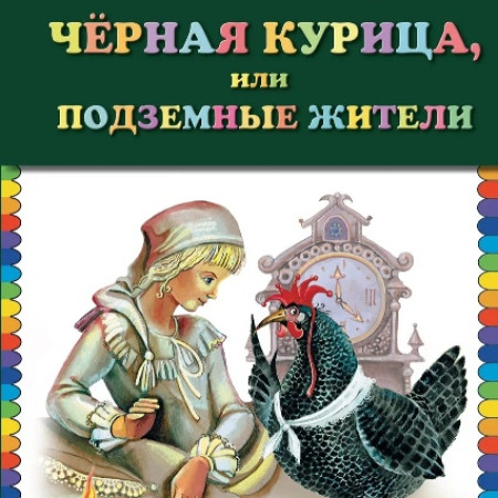 TqOkBIB_W80_89a06