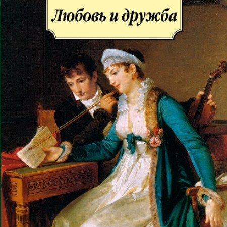 eVbr61jaTQA_4f628