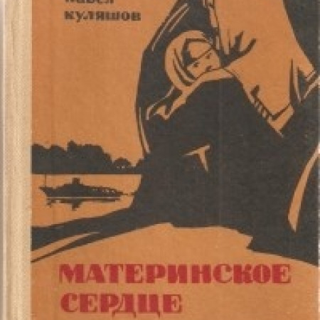 GzuYw8GvkXU_e922b