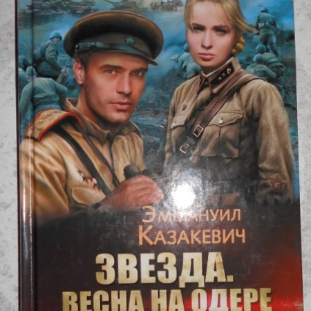 bKIJ33OM1Yk_ca611