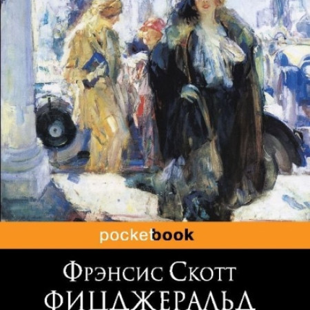 iQjj7oHl0E0_08403