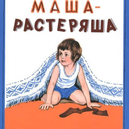_84kQuwEE3U_f25a2