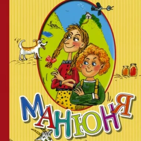 cover (1)
