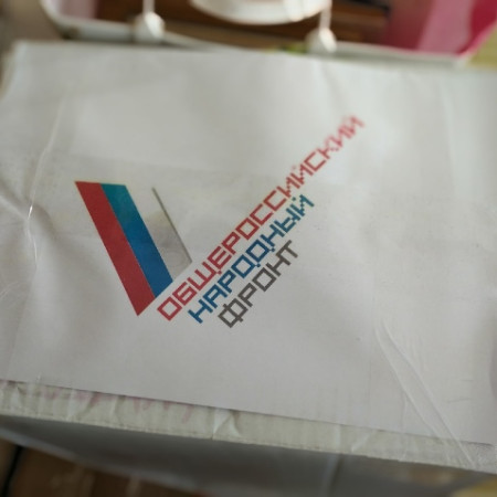 vhpiV9_zhYE_c3229