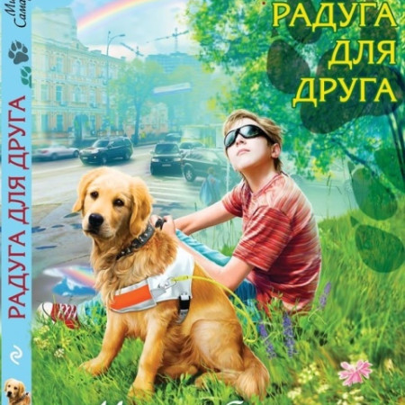 2napwuYF-_A_94578