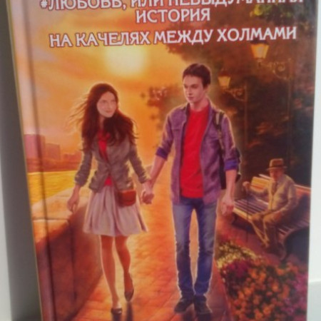oxj9wwm6KzI_9880a