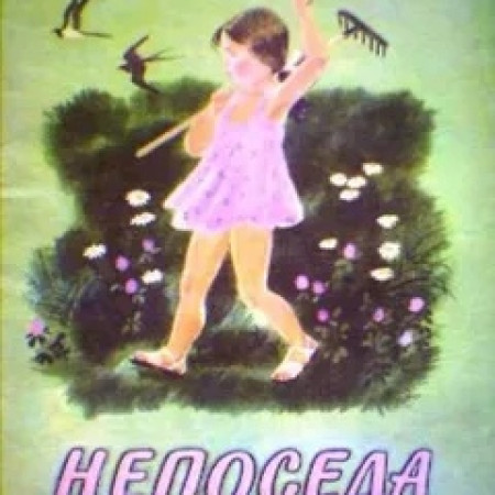 9oucGH_J3eA_a6736