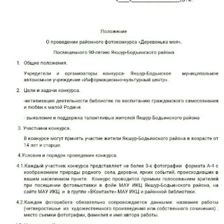 LIIpv_pqgu0_6935d