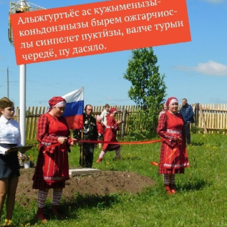 mQiHCyTzeG0_25e41