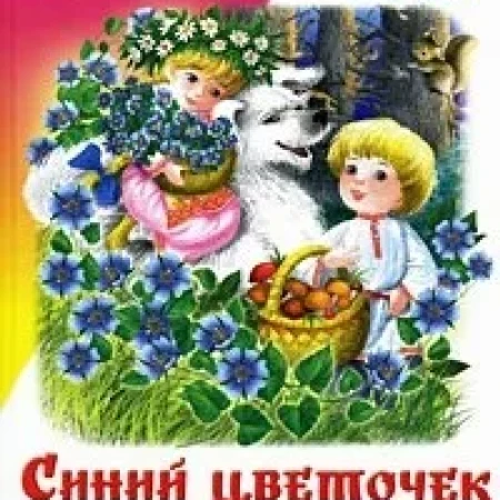 boocover
